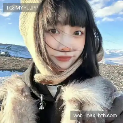 宫队翼