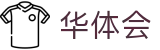 华体会世界杯决赛圈门票争夺投注